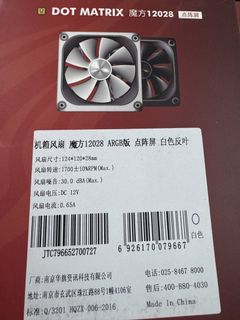 （分類：）位於 。 由 Zero__. 提交（商品編號 1465050578，圖片 1）。簡介： 。