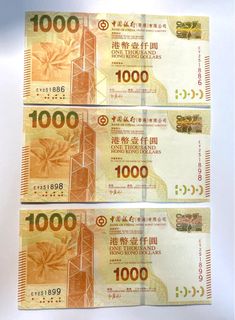 （分類：）位於 。 由 lctloky 提交（商品編號 1465050876，圖片 1）。簡介： 。