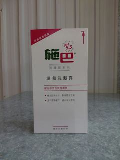 （分類：）位於 。 由 senium 提交（商品編號 1465113051，圖片 1）。簡介： 。
