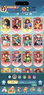 （分類：）位於 。 由 washingg 提交（商品編號 1465144365，圖片 1）。簡介： 。