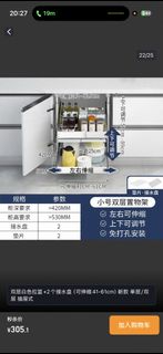 （分類：）位於 。 由 gon32 提交（商品編號 1465079978，圖片 1）。簡介： 。
