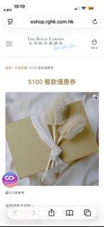 （分類：）位於 。 由 rosiemama 提交（商品編號 1465070762，圖片 1）。簡介： 。
