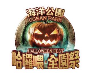（分類：）位於 。 由 Conytherabbit 提交（商品編號 1465029462，圖片 1）。簡介： 。