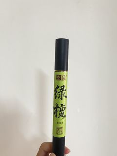 （分類：）位於 。 由 kkbpat 提交（商品編號 1465026178，圖片 1）。簡介： 。