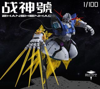 （分類：）位於 。 由 man60a 提交（商品編號 1465069885，圖片 1）。簡介： 。