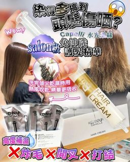 （分類：）位於 。 由 cloverport.mall 提交（商品編號 1465065659，圖片 1）。簡介： 。