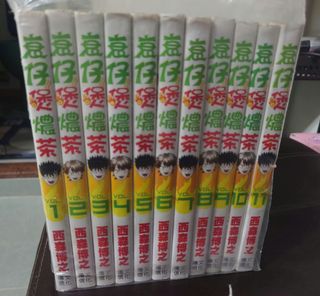 （分類：）位於 。 由 ap_0317 提交（商品編號 1465113041，圖片 1）。簡介： 。