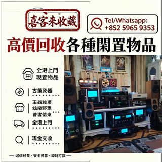 （分類：）位於 。 由 lili886 提交（商品編號 1465031373，圖片 1）。簡介： 。