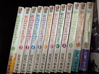 （分類：）位於 。 由 titmt9 提交（商品編號 1465112232，圖片 1）。簡介： 。