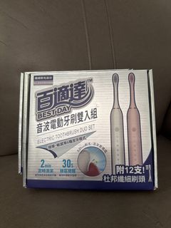 （分類：）位於 。 由 ahduk 提交（商品編號 1465037165，圖片 1）。簡介： 。