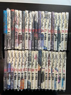（分類：）位於 。 由 marsasa 提交（商品編號 1465082180，圖片 1）。簡介： 。