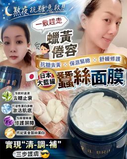 （分類：）位於 。 由 martiangirl 提交（商品編號 1465087223，圖片 1）。簡介： 。