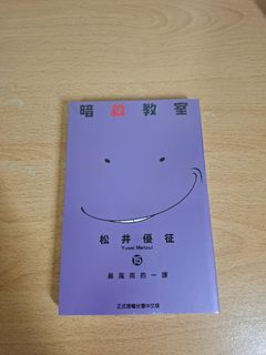 由 zilingqq (刊登 ID 1465120616，圖片 1) 提交，位於 的 (類別：)，說明：。