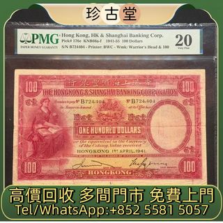 （分類：）位於 。 由 jangutong 提交（商品編號 1465033795，圖片 1）。簡介： 。