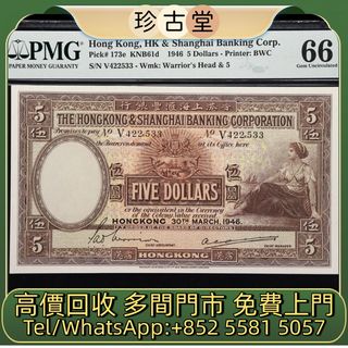 （分類：）位於 。 由 jangutong 提交（商品編號 1465034072，圖片 1）。簡介： 。