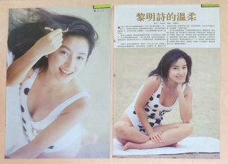 （分類：）位於 。 由 alantamsamhui 提交（商品編號 1464998150，圖片 1）。簡介： 。