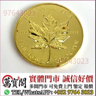 （分類：）位於 。 由 lidang97643023 提交（商品編號 1465045208，圖片 1）。簡介： 。
