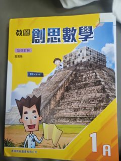 （分類：）位於 。 由 maychan61685704 提交（商品編號 1465074016，圖片 1）。簡介： 。