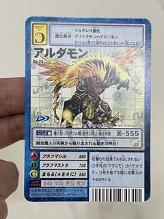 （分類：）位於 。 由 alanlin1219 提交（商品編號 1465017643，圖片 1）。簡介： 。