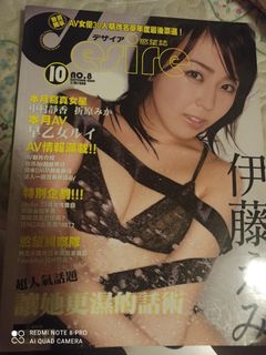 （分類：）位於 。 由 wyk3160 提交（商品編號 1465105574，圖片 1）。簡介： 。