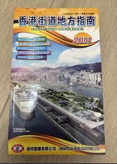 （分類：）位於 。 由 edvmen 提交（商品編號 1465117098，圖片 1）。簡介： 。