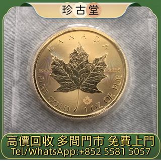 （分類：）位於 。 由 jangutong 提交（商品編號 1465045283，圖片 1）。簡介： 。