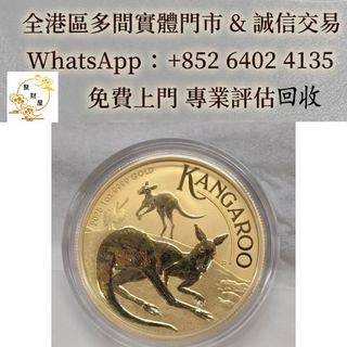 （分類：）位於 。 由 mo64024135 提交（商品編號 1464990590，圖片 1）。簡介： 。