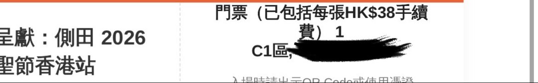 （分類：）位於 。 由 ccc._.ooo 提交（商品編號 1465070272，圖片 1）。簡介： 。