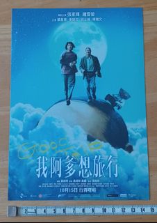 （分類：）位於 。 由 cowboy3 提交（商品編號 1465098819，圖片 1）。簡介： 。