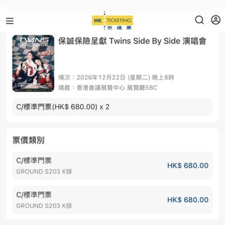 （分類：）位於 。 由 k_2019 提交（商品編號 1465055816，圖片 1）。簡介： 。