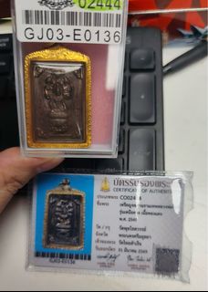 （分類：）位於 。 由 jackychung623 提交（商品編號 1464996919，圖片 1）。簡介： 。
