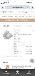 （分類：）位於 。 由 try2bminimalist 提交（商品編號 1465045687，圖片 1）。簡介： 。