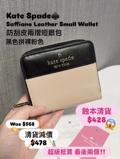 （分類：）位於 。 由 see_star38 提交（商品編號 1465128699，圖片 1）。簡介： 。