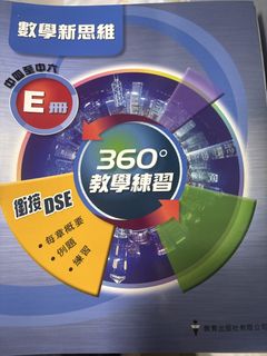 （分類：）位於 。 由 vc2877684968915 提交（商品編號 1465142643，圖片 1）。簡介： 。