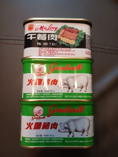 （分類：）位於 。 由 purpleskysky 提交（商品編號 1465008866，圖片 1）。簡介： 。