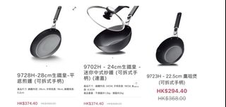 （分類：）位於 。 由 sellernt 提交（商品編號 1465054923，圖片 1）。簡介： 。