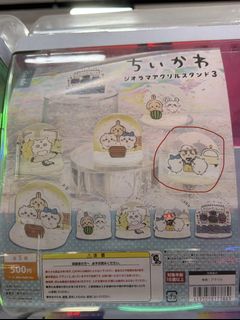 （分類：）位於 。 由 chyyy05 提交（商品編號 1465055223，圖片 1）。簡介： 。
