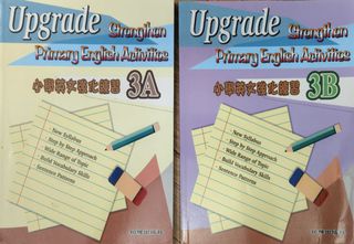 （分類：）位於 。 由 stuyqc98403 提交（商品編號 1465066679，圖片 1）。簡介： 。