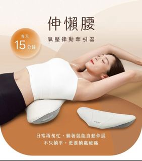 （分類：）位於 。 由 bon_plus_shop 提交（商品編號 1465037537，圖片 1）。簡介： 。