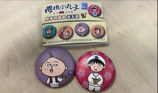 （分類：）位於 。 由 goodmorningmh 提交（商品編號 1464975470，圖片 1）。簡介： 。