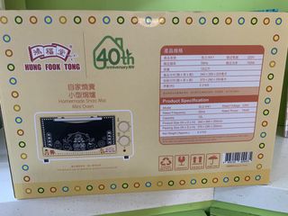 （分類：）位於 。 由 fastgem_c 提交（商品編號 1465029163，圖片 1）。簡介： 。
