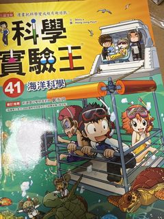 （分類：）位於 。 由 alammm1234 提交（商品編號 1465031481，圖片 1）。簡介： 。