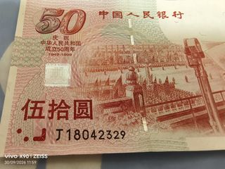 （分類：）位於 。 由 kwong638 提交（商品編號 1464996687，圖片 1）。簡介： 。