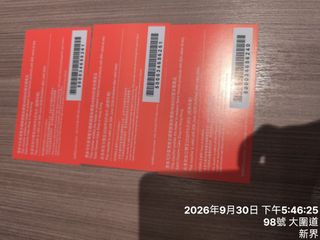（分類：）位於 。 由 lily8133 提交（商品編號 1465136608，圖片 1）。簡介： 。