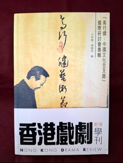 （分類：）位於 。 由 yatesy.w 提交（商品編號 1465076569，圖片 1）。簡介： 。