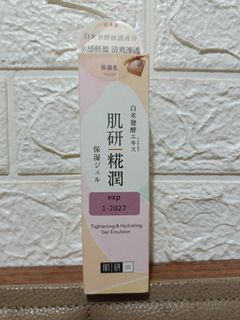 （分類：）位於 。 由 sf_face 提交（商品編號 1465102771，圖片 1）。簡介： 。
