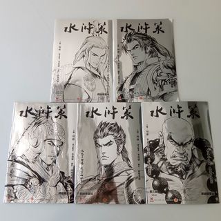 （分類：）位於 。 由 vicky9988 提交（商品編號 1465044068，圖片 1）。簡介： 。