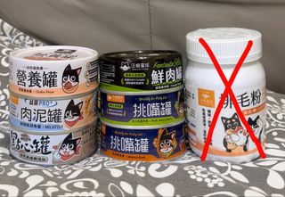 （分類：）位於 。 由 lazybbb 提交（商品編號 1451946297，圖片 1）。簡介： 。