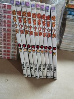 （分類：）位於 。 由 wongwaiwai98915 提交（商品編號 1465135908，圖片 1）。簡介： 。