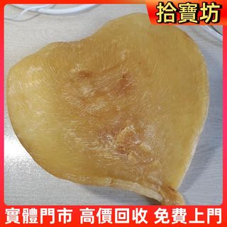 （分類：）位於 。 由 sapboufong 提交（商品編號 1465057866，圖片 1）。簡介： 。